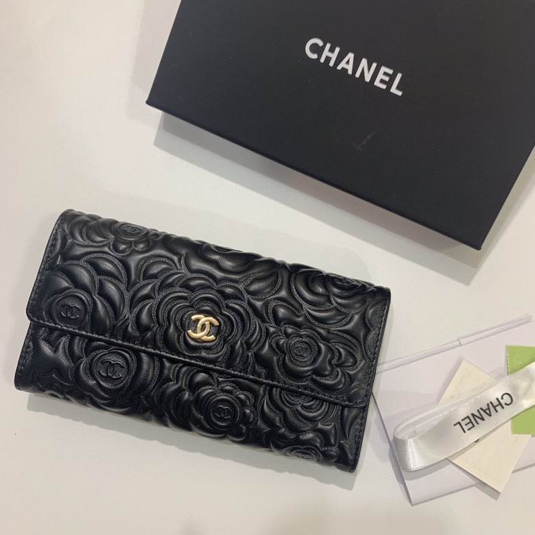 Chanel 50096 19x10cm zy (32)